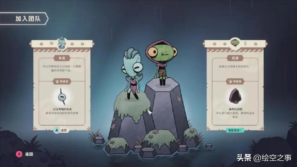 steam免费好玩的多人联机游戏推荐,steam免费的多人联机游戏推荐