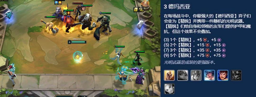 s9盖伦英雄之力,什么克制主宰盖伦s9