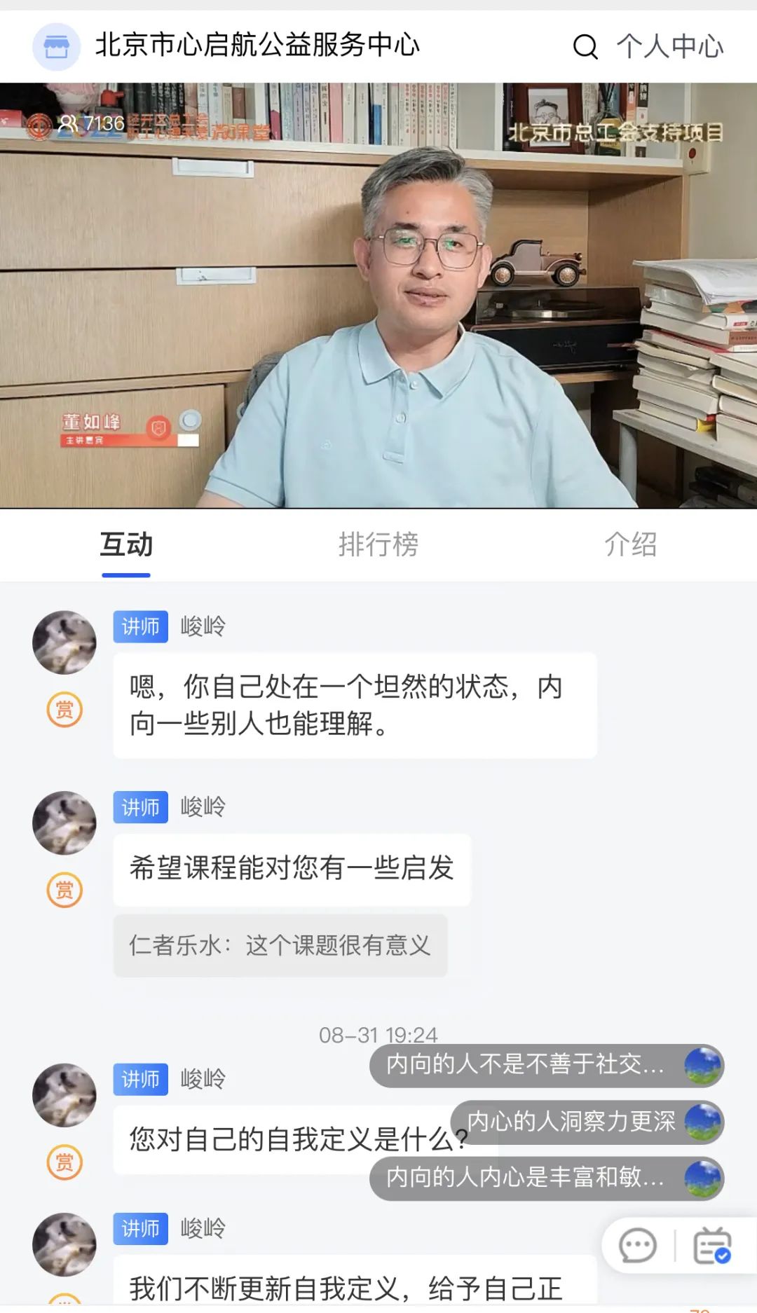 经开区夜生活,经开夜生活