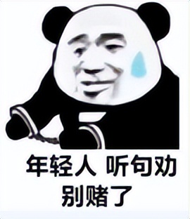 网警对网络赌博打击有多大,网警在侦破网络赌博中的作用