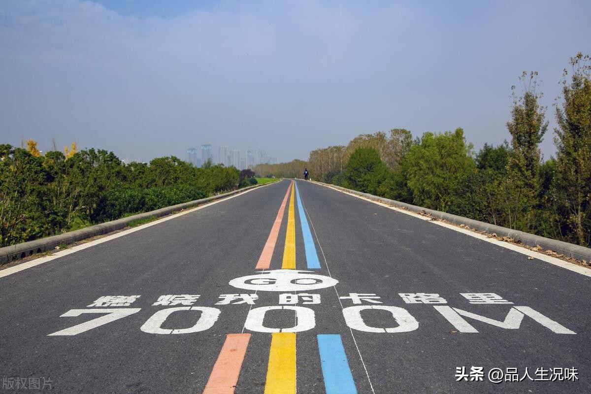 没有手机的日子怎么过,没有手机的日子