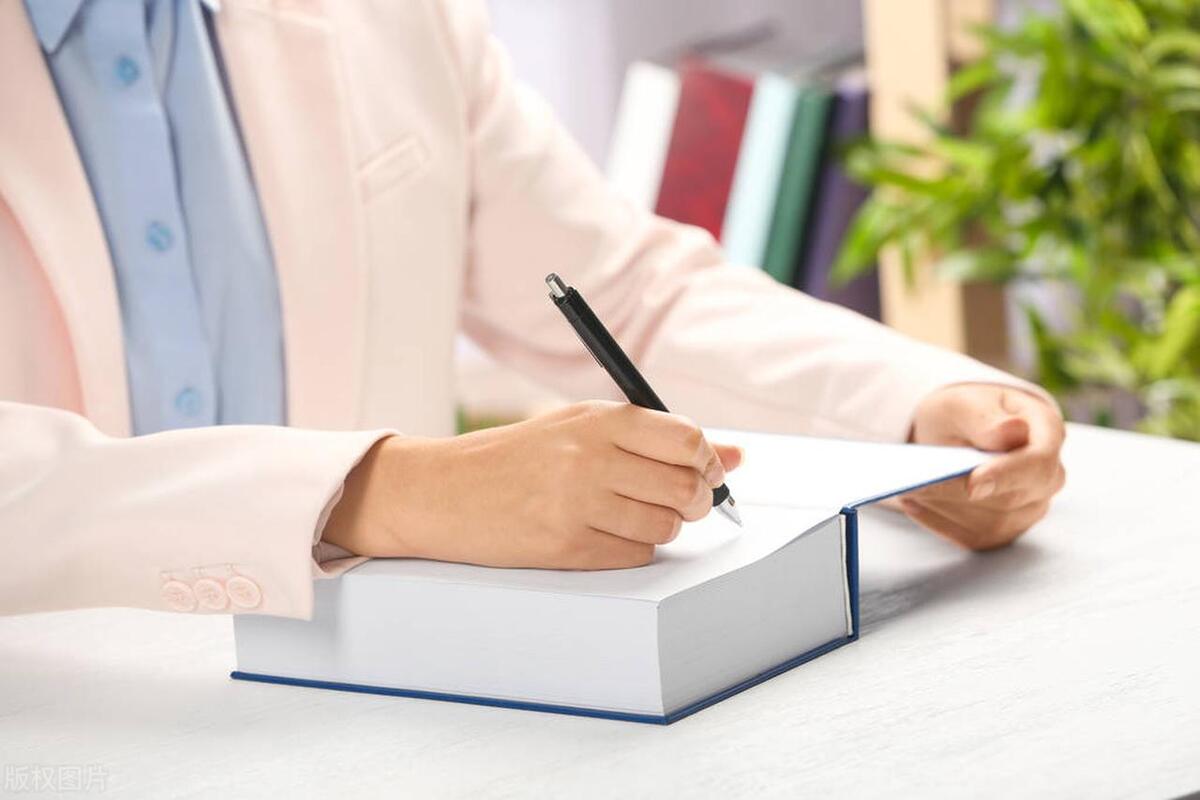 如何出版一本书：资深出版人邢海鸟亲自操刀，讲透3个出版行规