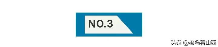 山西应用科技学院大四毕业典礼,山西应用学院毕业典礼