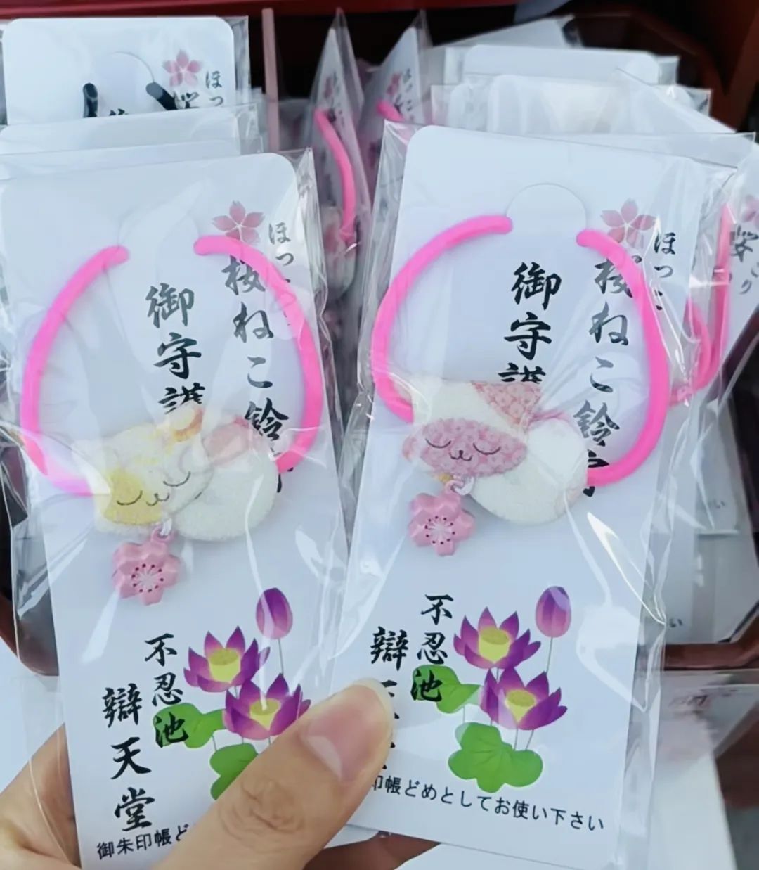 日本御守可以买吗,代购日本御守可以购买吗