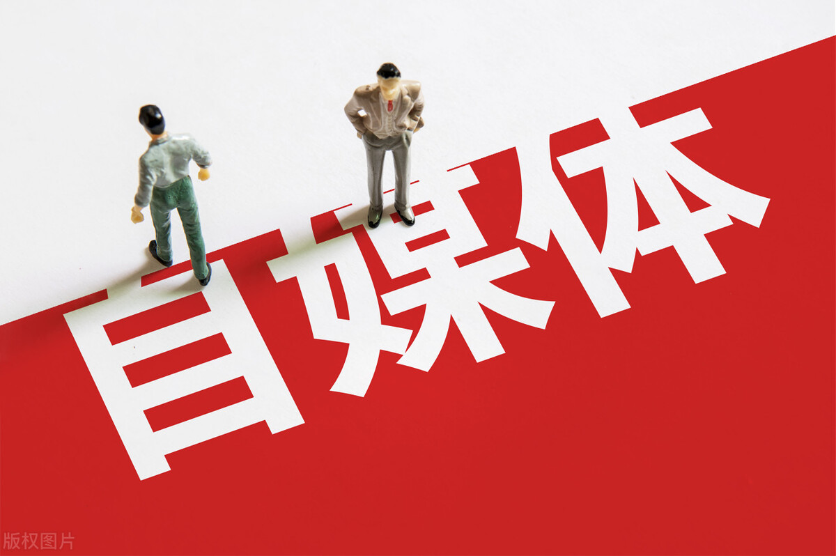 餐饮做线上推广有哪些渠道,教育类线上推广渠道有哪些