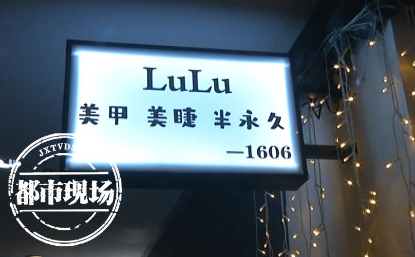 花几万买塑身衣是不是被骗了,花5000块钱买了塑身衣能维权吗