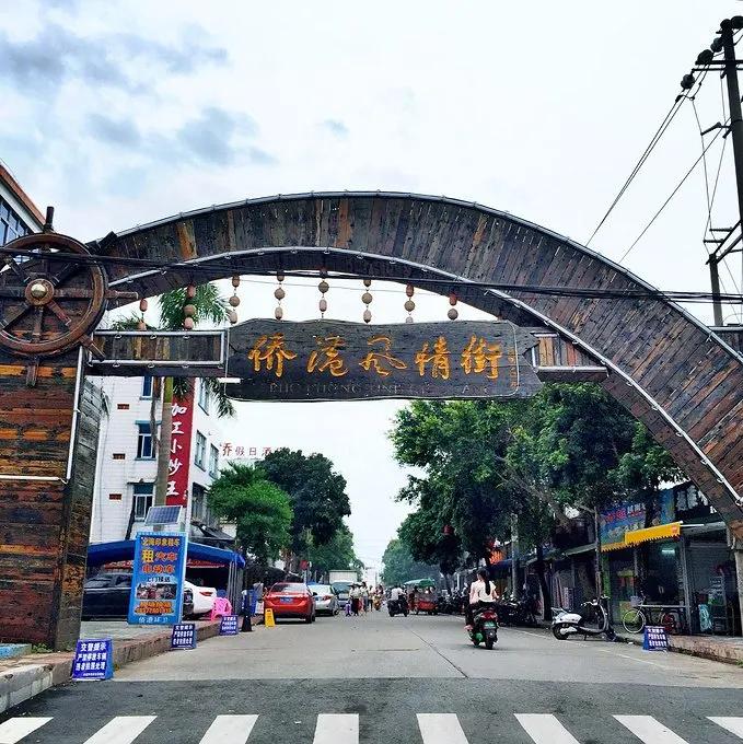 我与北海的二三事，误入传销外围，坐车偶遇争吵，租房被“欺负”