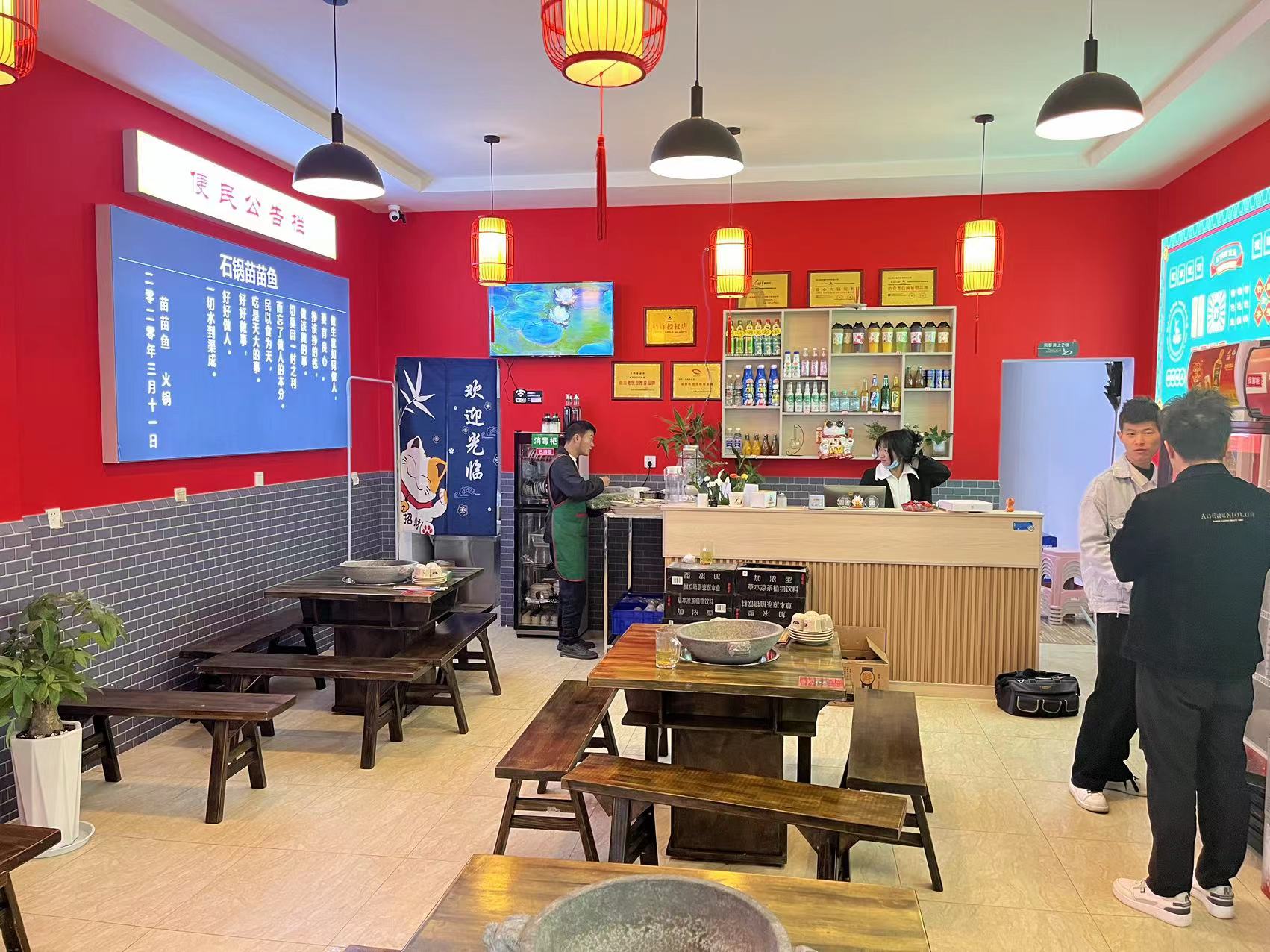 如何从零基础开火锅店,开火锅店最低成本需要哪些