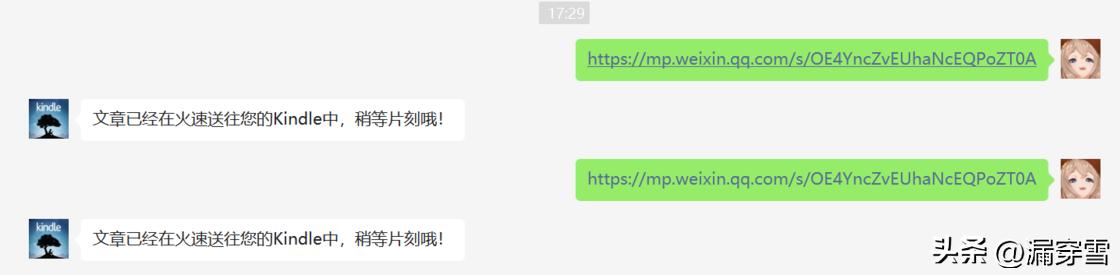 kindle01,kindle1使用教程