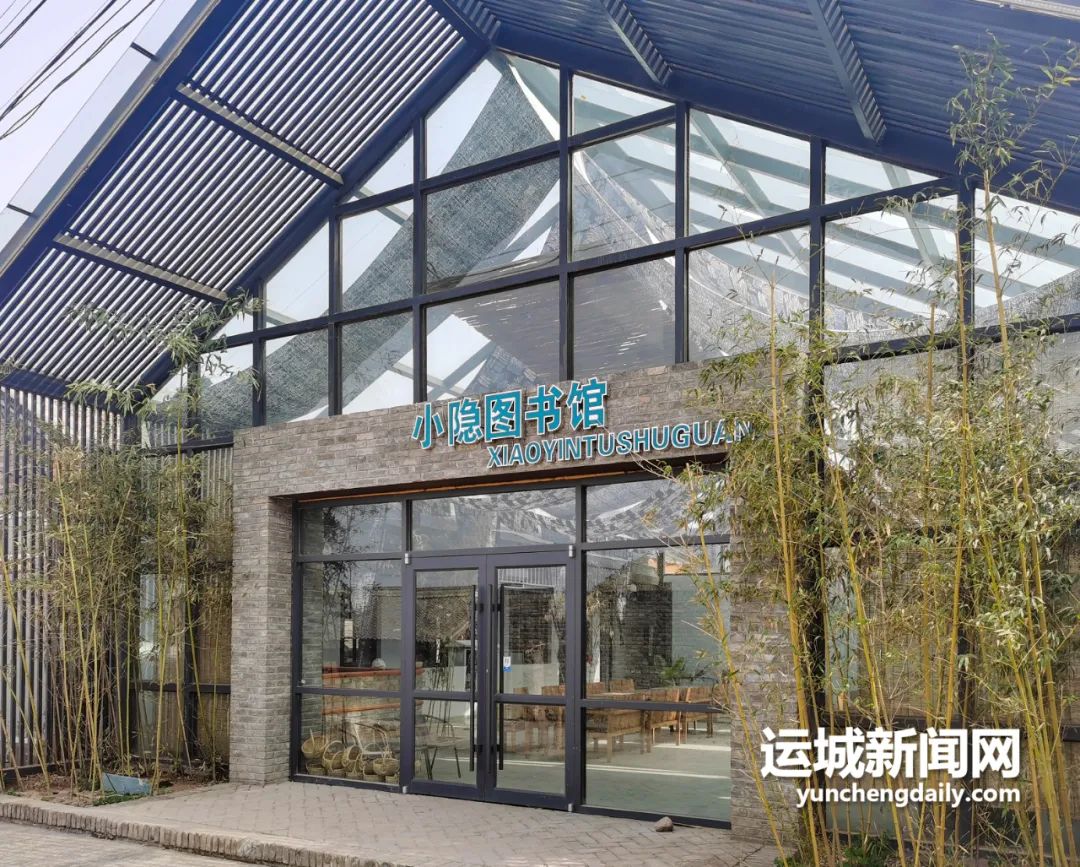 千年盐湖城,千年盐湖全景图