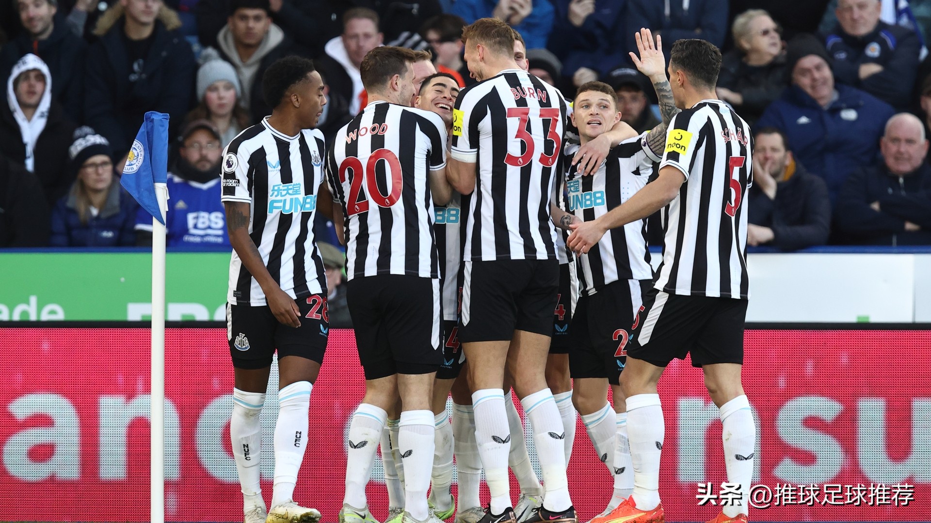 第一豪门球队,第一豪门是什么