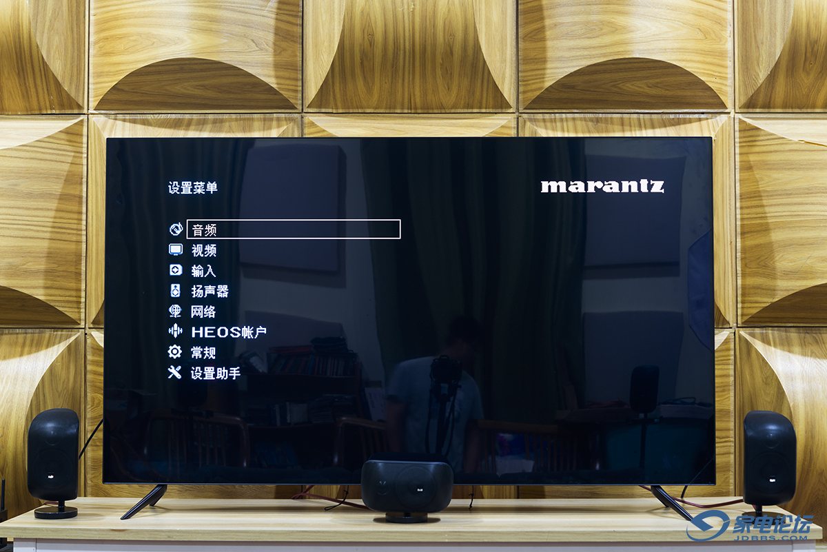 高品质客厅影院也能如此简单时尚！马兰士NR1510搭配宝华韦健M1