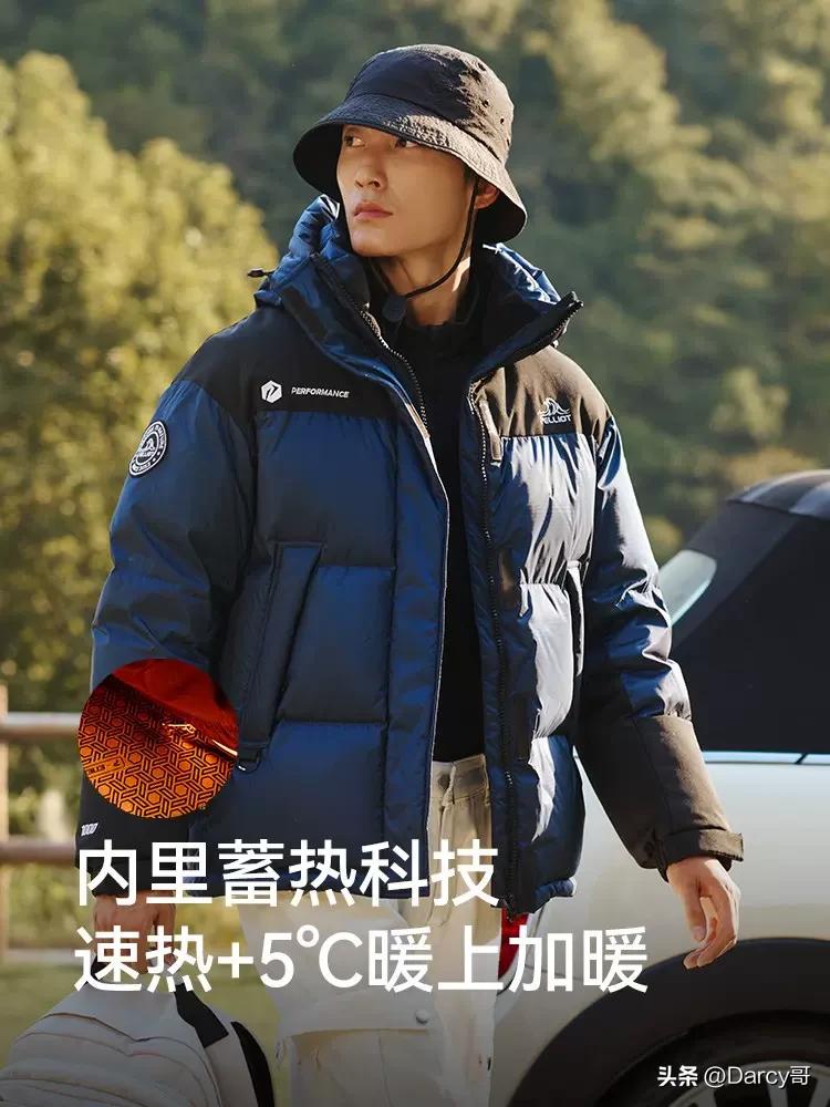 现在想买加拿大鹅买的还是假货吗,始祖鸟加拿大购买为什么便宜