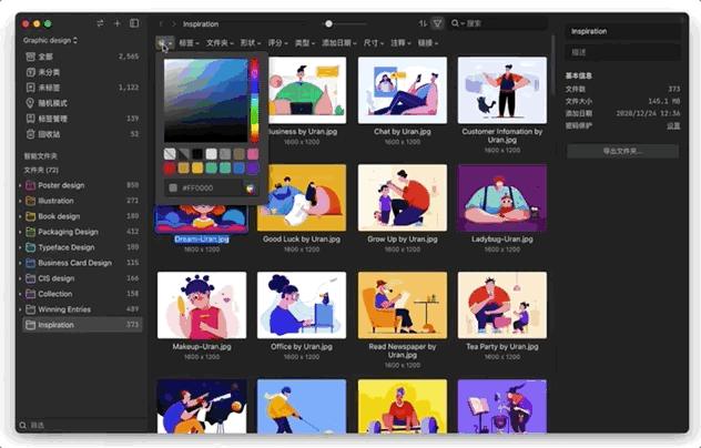 目前比较好用且准确的ai工具,2023年哪些Ai工具最具发展潜力