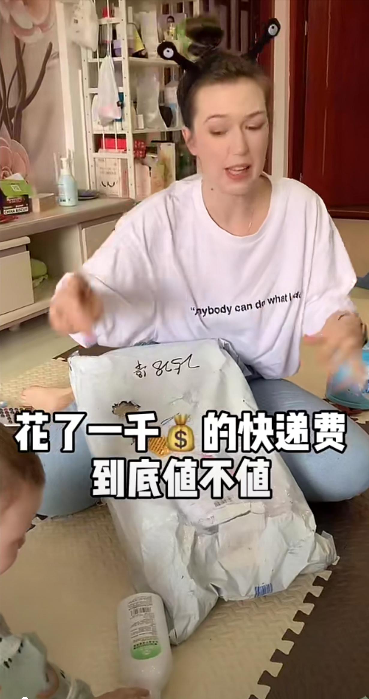 安徽00后小伙娶白俄罗斯美女,安徽小伙娶俄罗斯17岁女孩