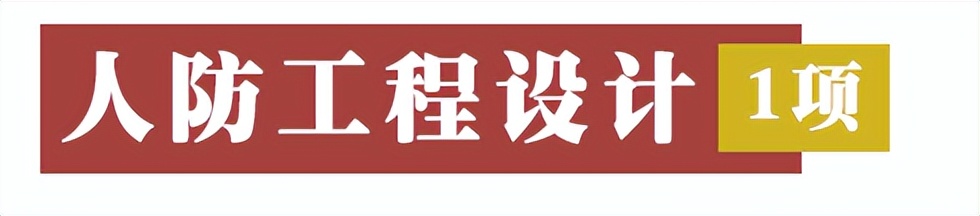 天大设计院设计者,天大设计总院院长