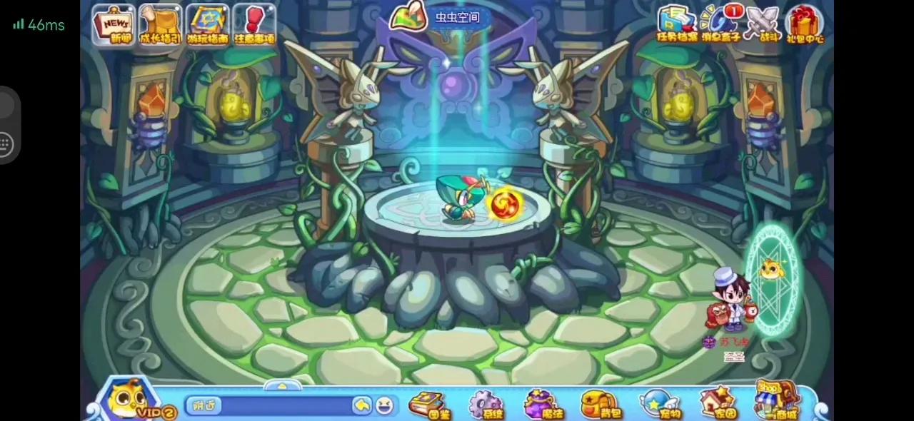 洛克王国光明神殿如何一键完成,洛克王国光明神殿魔神武王怎么打