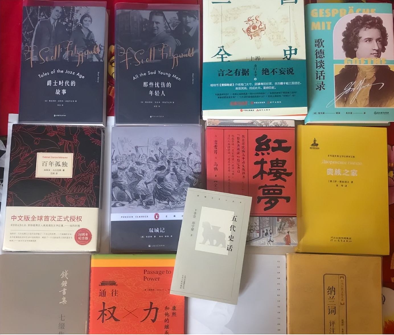 年轻人的读书欲望，正在拼多多上“疯狂开挂”