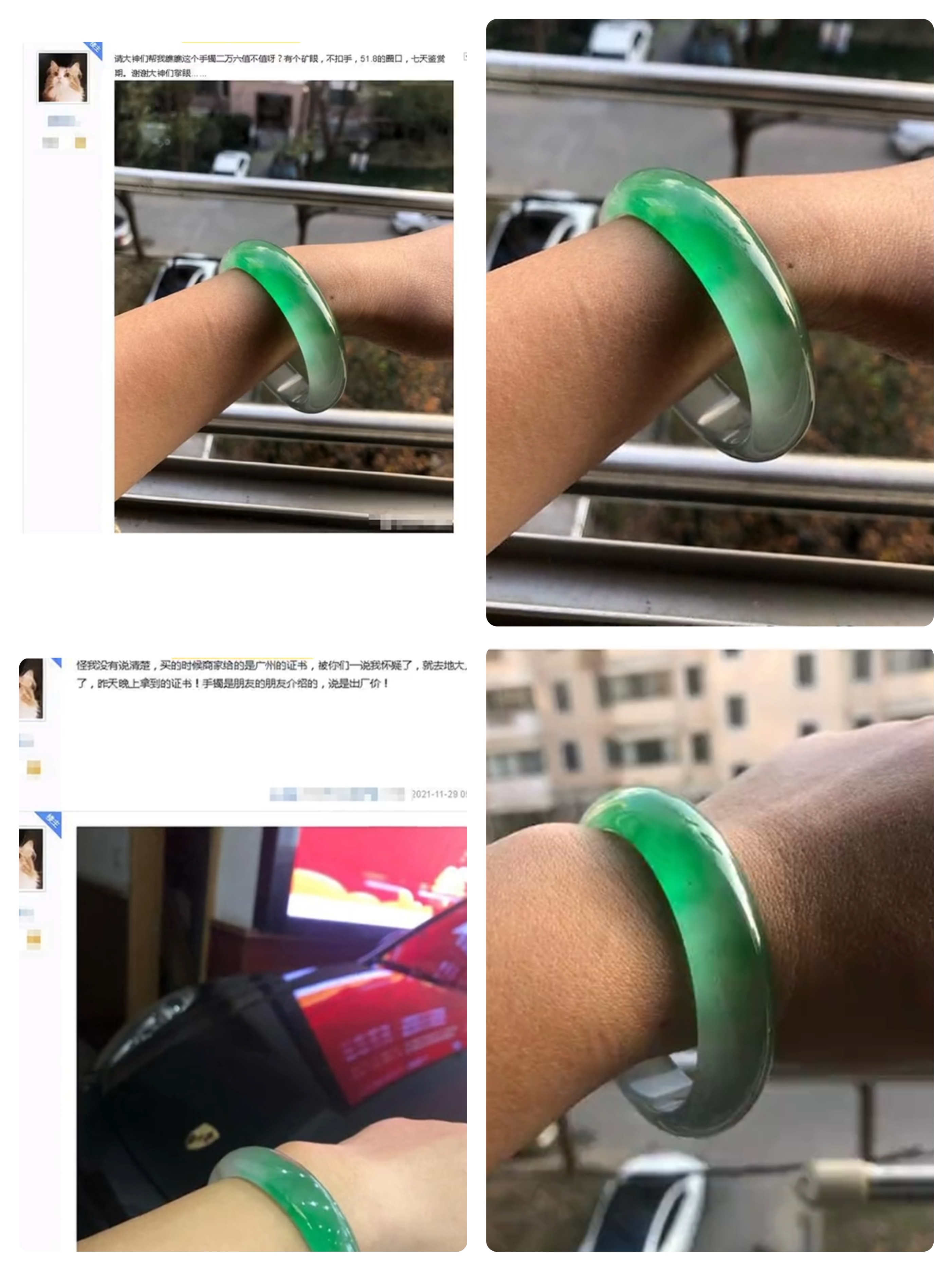 颠覆你的购物认知,颠覆你交易认知