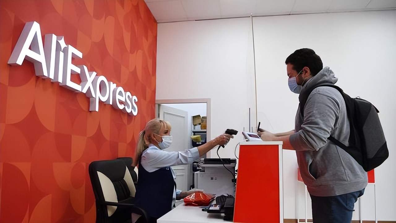 速卖通欧盟订单,全球速卖通最新状况