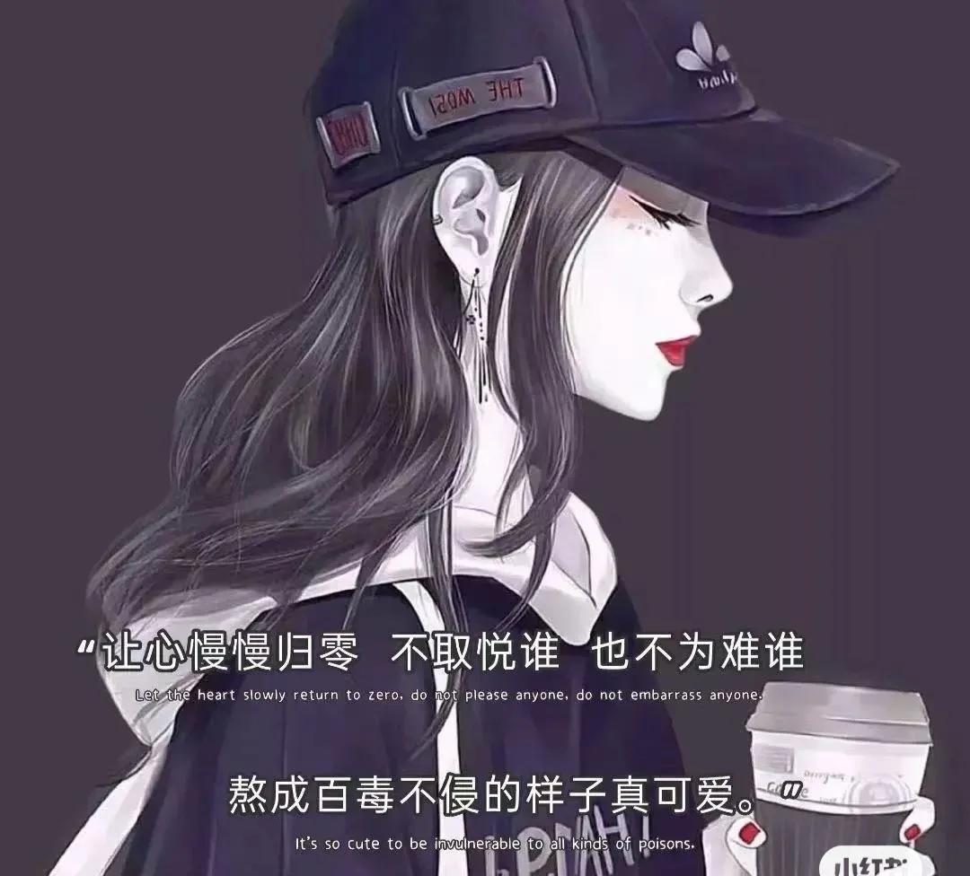 成年后才明白三观很重要,如何树立正确的女性三观
