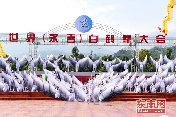 白鹤拳又名永春白鹤拳,永春白鹤拳世纪情缘