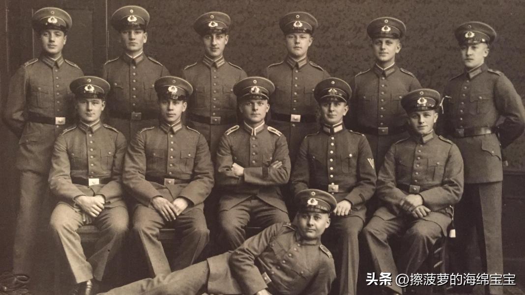 魏玛共和国旗是什么意思,德国军装军衔对照表