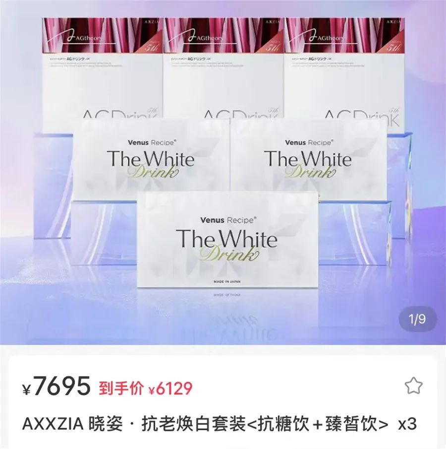 你被骗了原版视频是什么梗,你被骗了原版视频清晰无水印