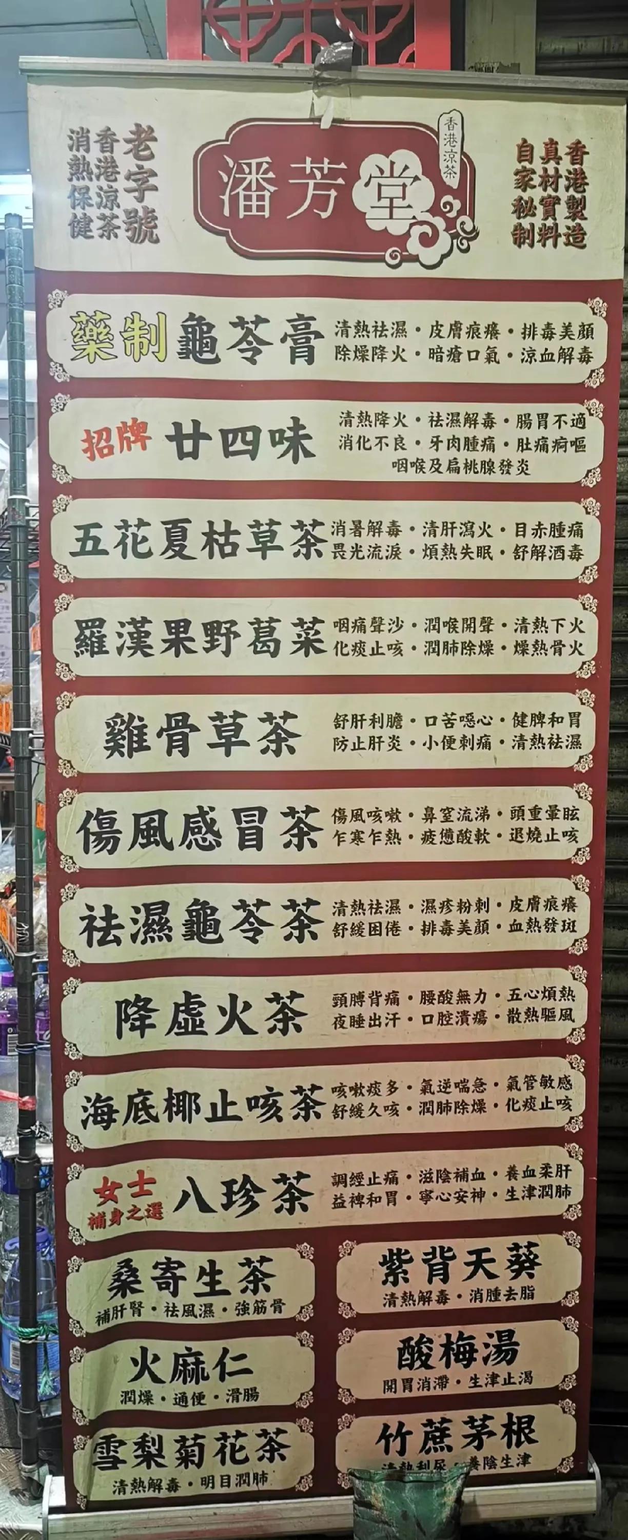 最新香港游通关事项,香港通关2月