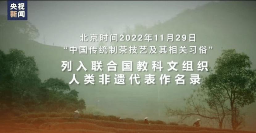 中国为什么要花2个多亿，从印度进口茶叶？印度茶比中国好在哪？
