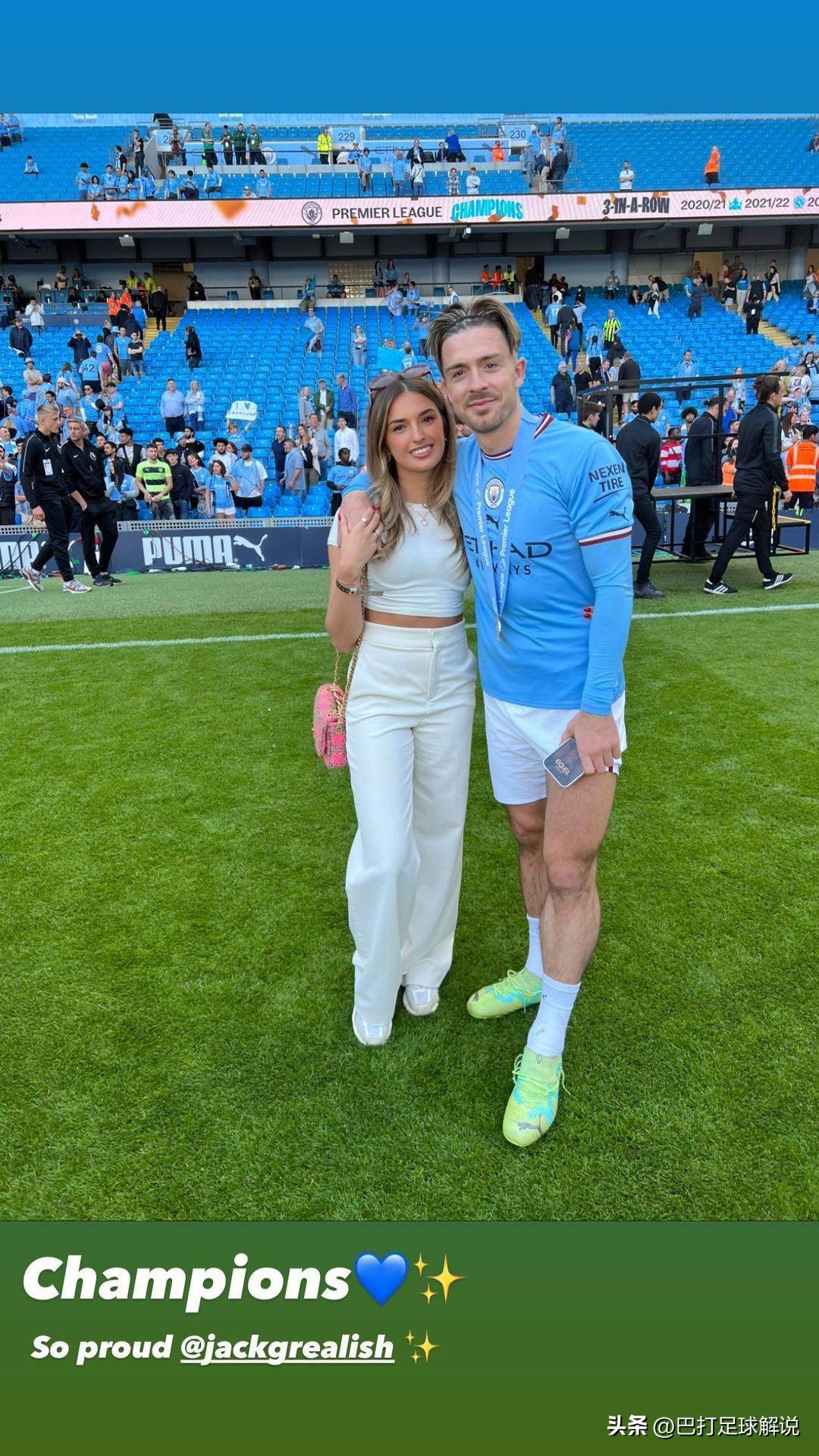 格拉利什英超首秀,格拉利什英超首秀图