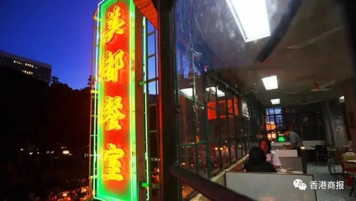 香港地道港式茶餐厅推荐,香港24小时正宗港式茶餐厅推荐