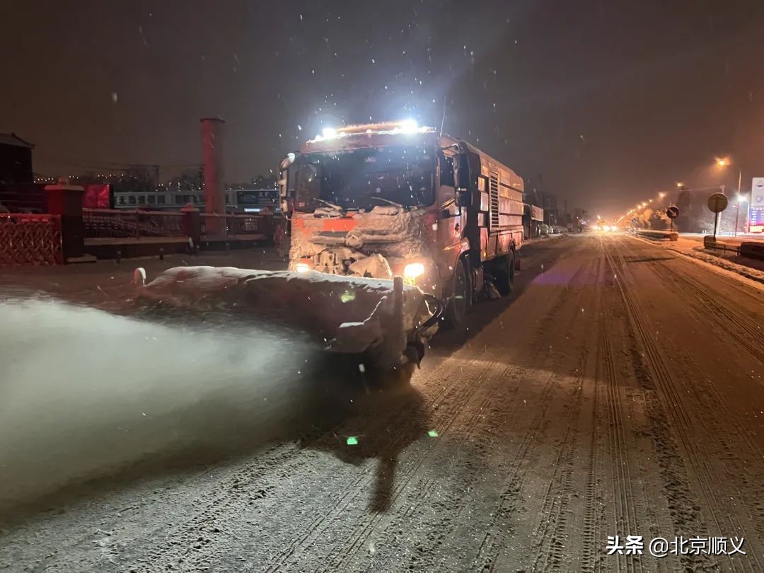 全力以赴做好赛事承办,全力以赴北京冬奥会