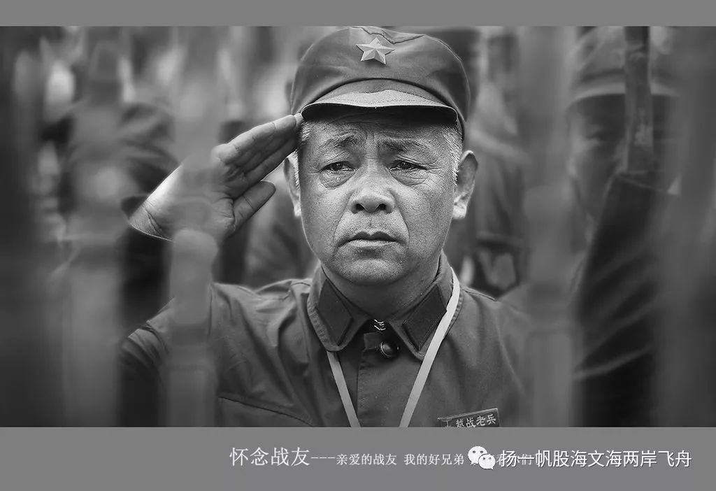 57岁断腿徐良和春晚一首被遗忘的歌《血染的风采》