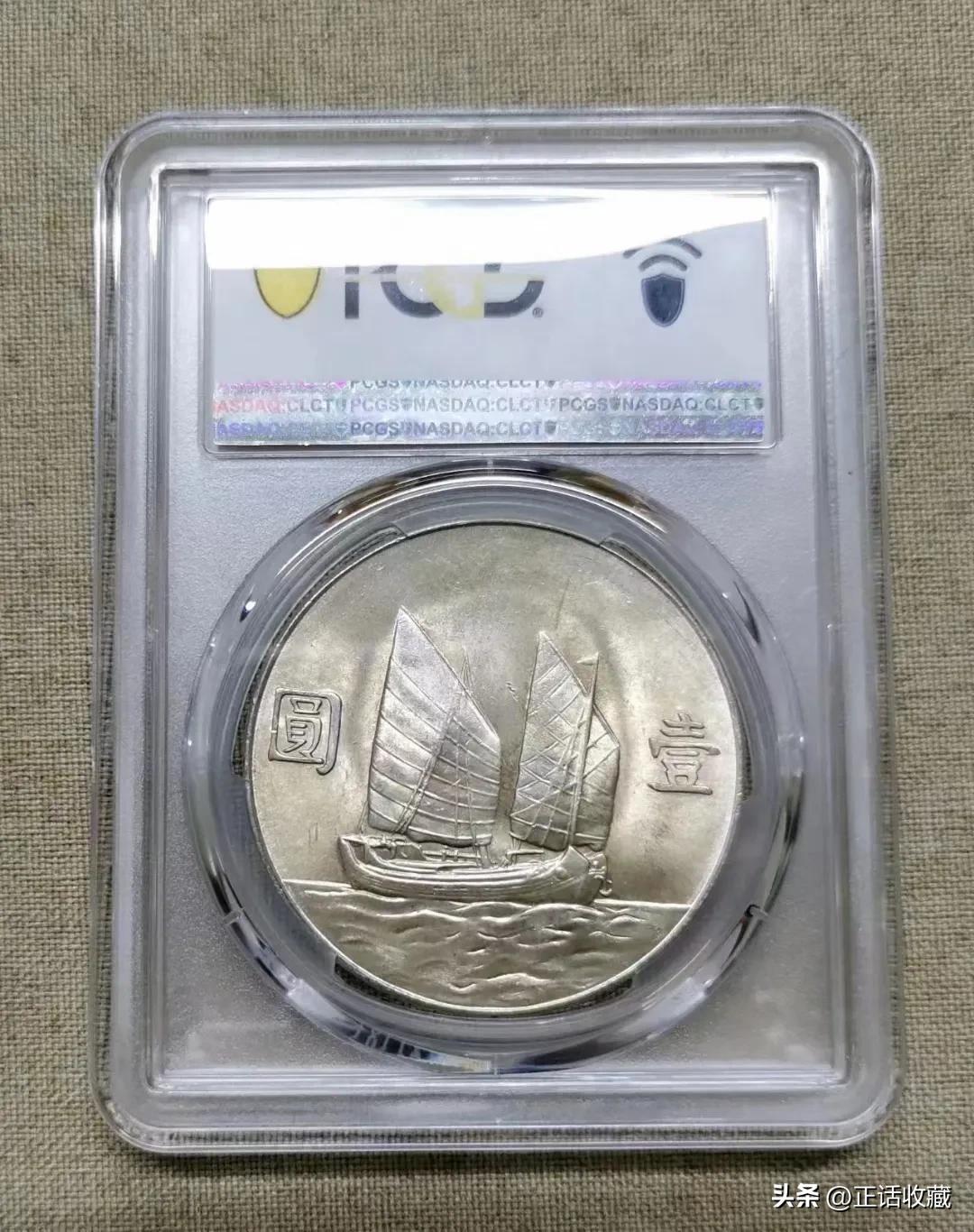 钱币真的有价无市吗,钱币为什么价值不一样