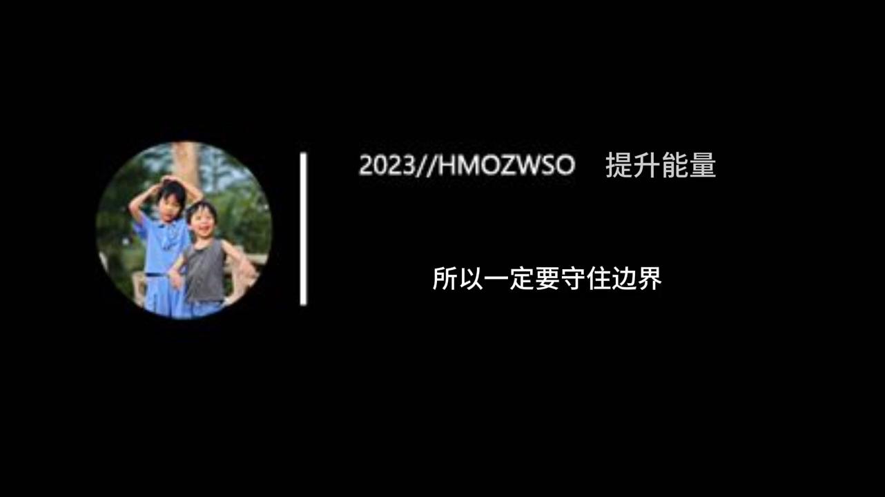 孩子晚上不睡觉怎么耗尽他的精力,孩子晚上拖延不睡觉怎么办