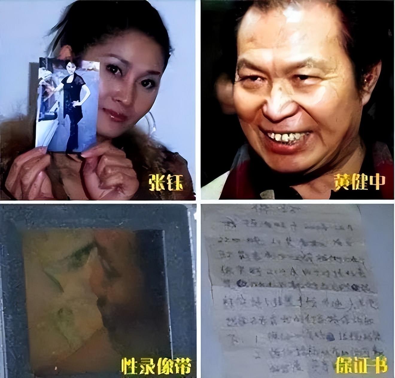 张钰爆料娱乐圈,娱乐圈张钰现状