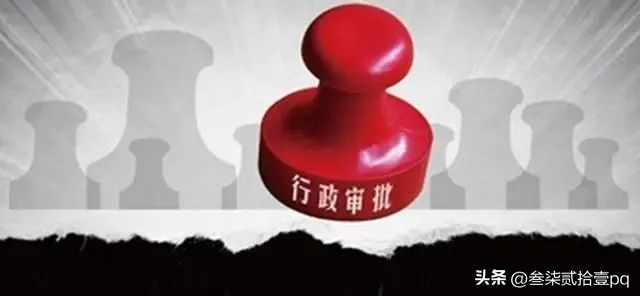 城乡规划资质哪个部门审批,城乡规划审核部门