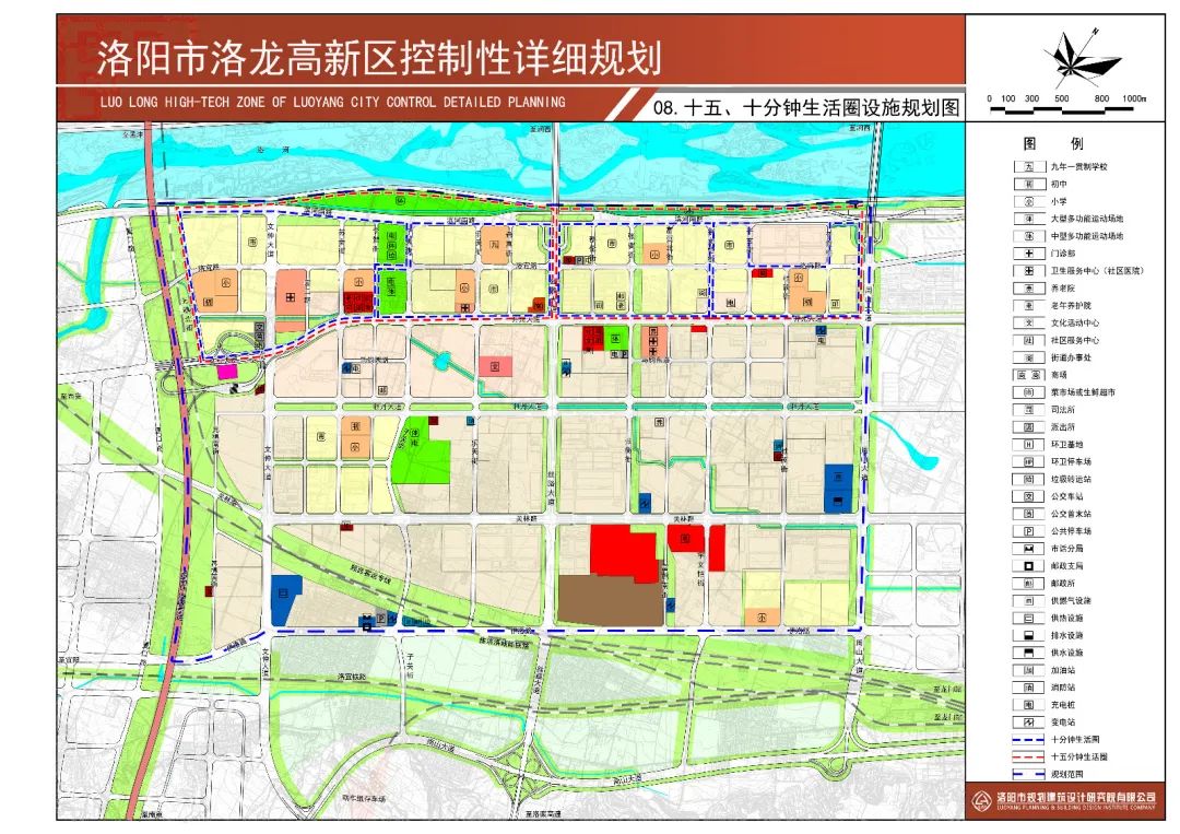最新规划公示新闻,最新规划公示