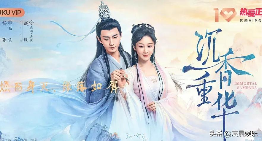 推荐五部最好看的古装电视剧,推荐六部超好看古装电视剧