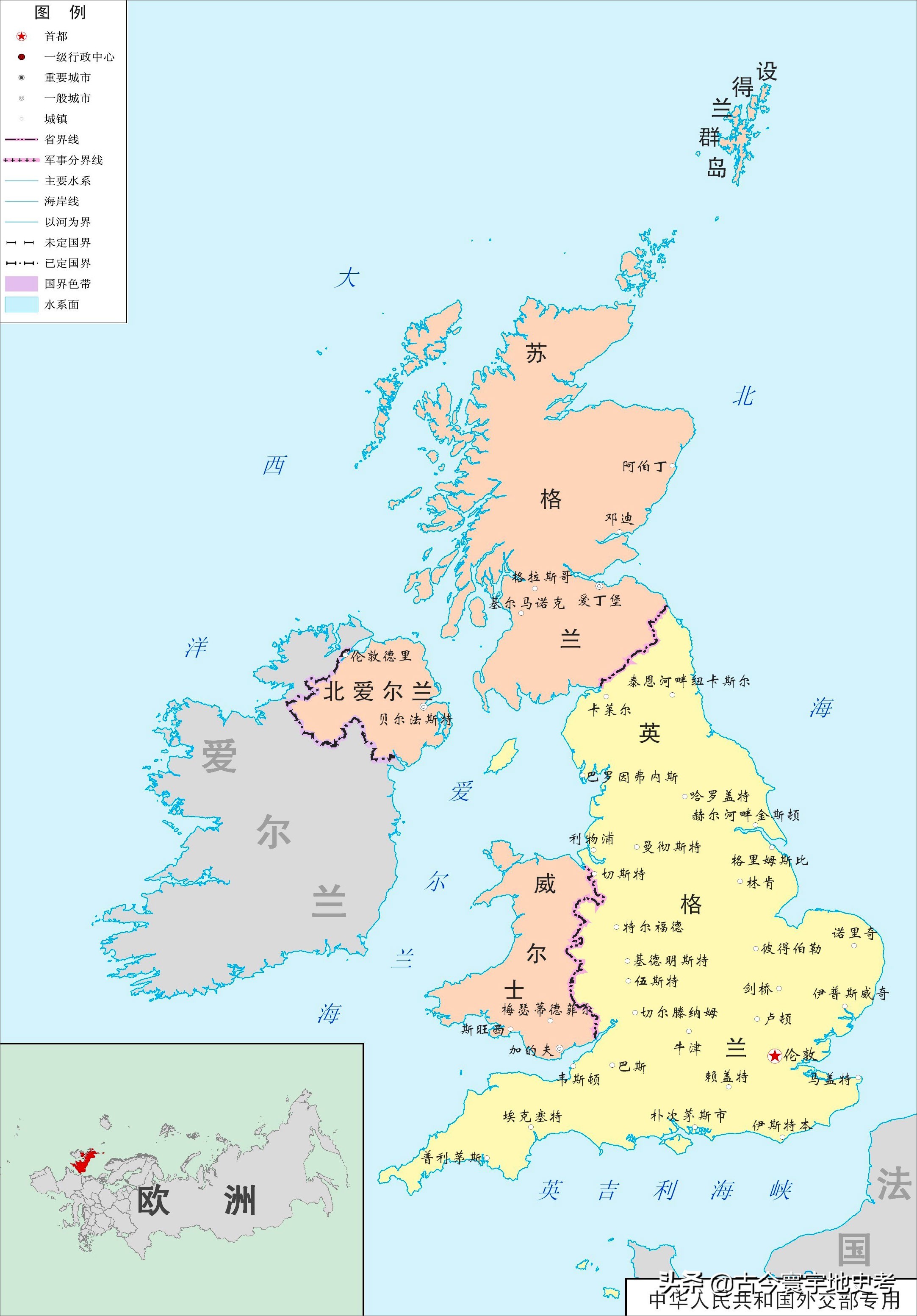 欧洲行政区划地图高清大图,欧洲国家行政区划图