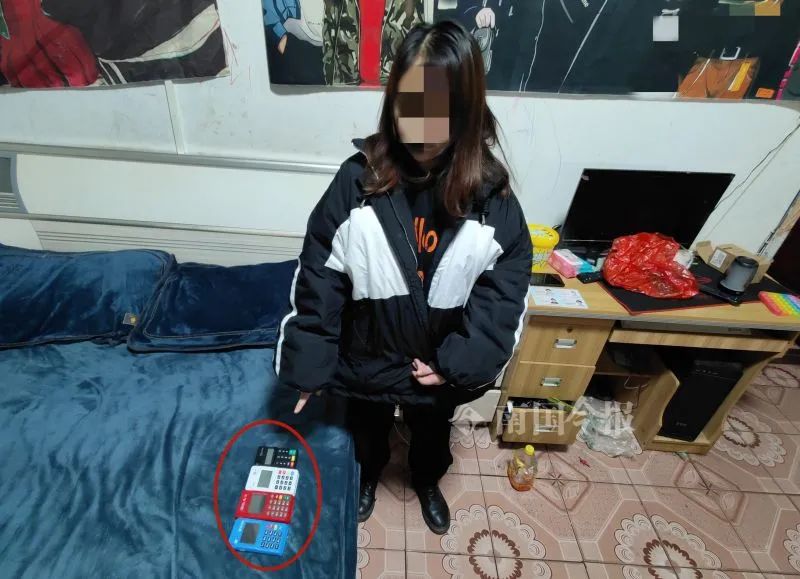 近来发生的案件,近来发生的事件