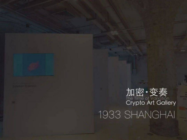 nft艺术品交易平台靠谱吗,国内正规nft艺术品交易平台