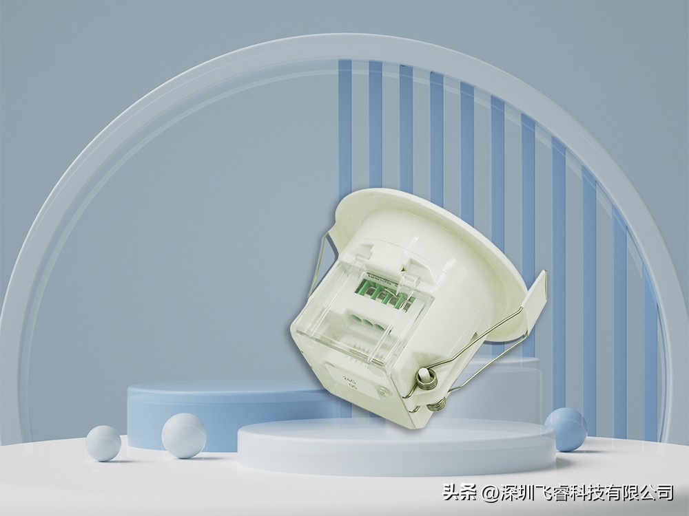 爱希人体感应传感器,雷达感应器在智能家居运用原理