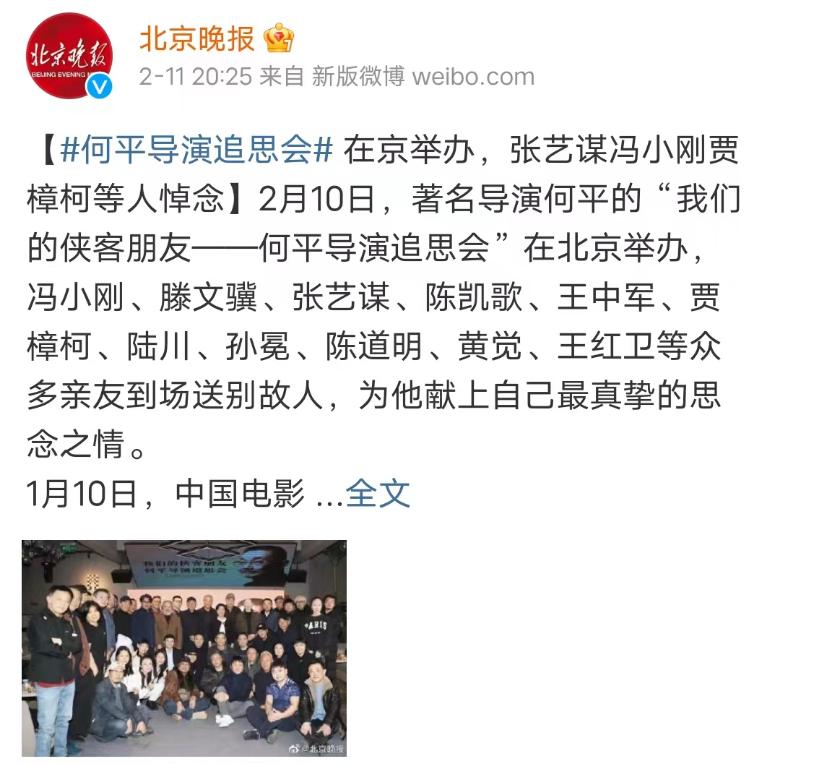 最近心梗去世的名人,最近心梗死亡的名人