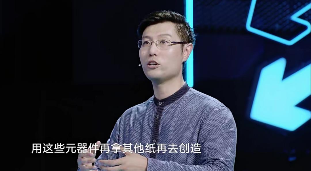 预见独角兽青创英雄会,预见独角兽青创英雄会崔万志