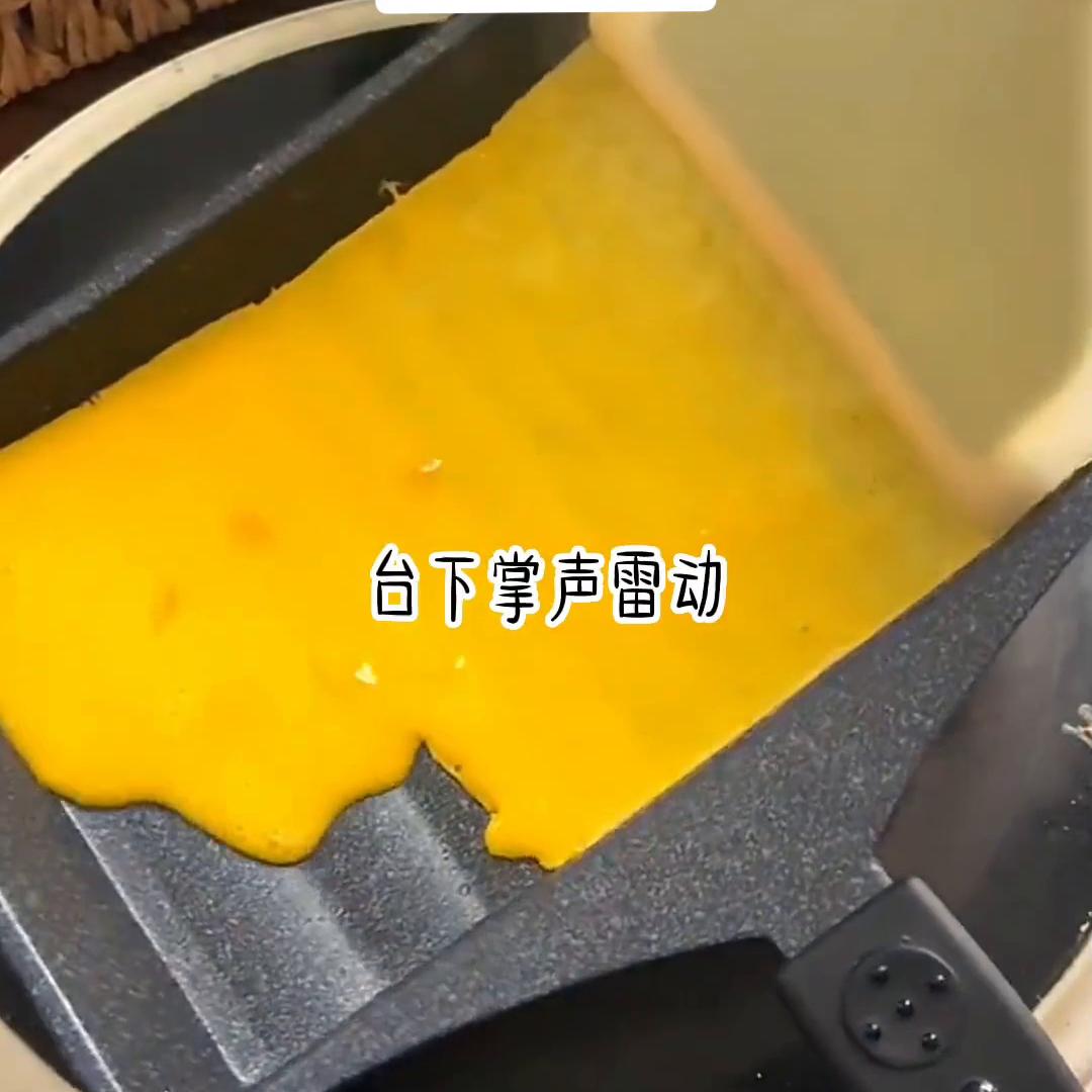 吾飘吻雨@DOU+小助手