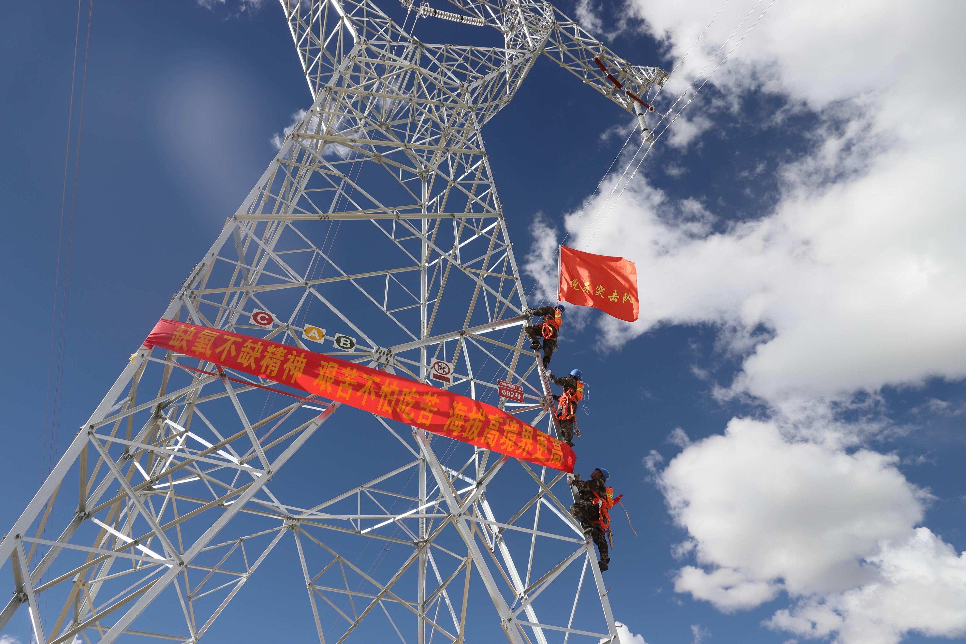 12月一日起调整电价是真的吗,12月1日起电价调整是真的吗