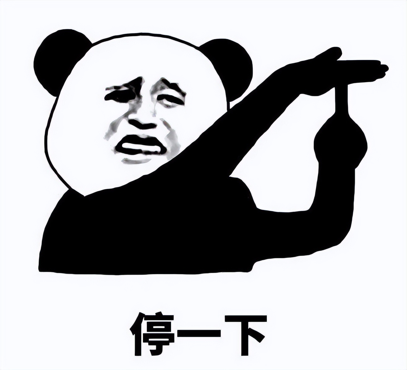 鍚勫ぇ鎵嬫満鍘傚晢鐨剈i瀵规瘮,鍚勫ぇ鎵嬫満鍘傚晢ui鎺掑悕