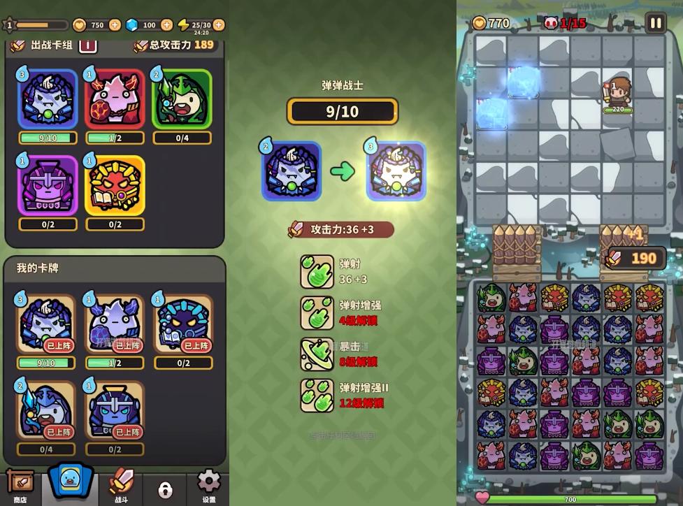 游戏悄悄登上免费榜前十，它想做下一个Habby？